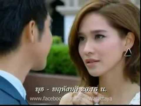 ตัวอย่าง "สามีตีตรา" [26-Feb-2014]