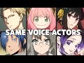 SPY×FAMILY All Characters Japanese Dub Voice Actors Seiyuu Same Anime Characters