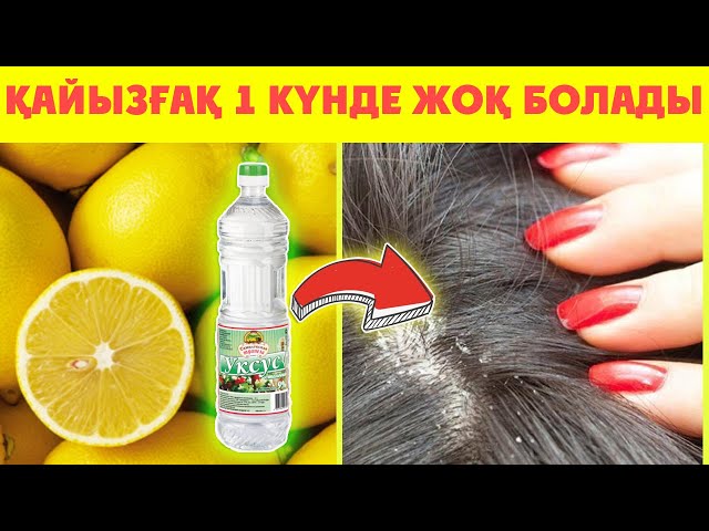 Полиция қыздарының суреті