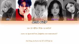 YG Family (Gd,Jisoo,Rose,Bobby,BI) IKON - KILLING ME Lyrıcs (Eng-Rom-Han)