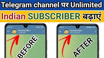 Telegram Par Subscribers Kaise Badhaye 2026 | How To Increase Telegram Channel Subscribers