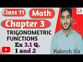Class 11 MATH Chapter 3, ( Trigonometric Functions ) Ex - 3.1 Question 1 and 2..