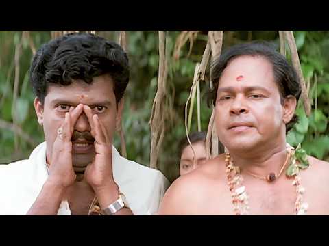 ഈ അടുത്തായിട്ട് നിനക്ക് എന്തോ ചുറ്റിക്കളിയൊക്കെ ഉണ്ടെന്ന് കേട്ടല്ലോ!
