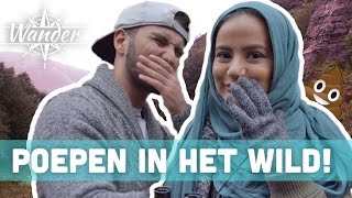 Pooping in the wild! | Ruba Zai & Jalil #4 - Wander Scotland