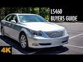 2007-2012 Lexus LS460 | What You Should Know Before Buying