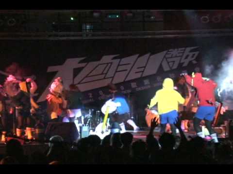 2009大葉視傳「太空非人類」聖誕化妝舞會-大ㄧ盧廣仲.avi