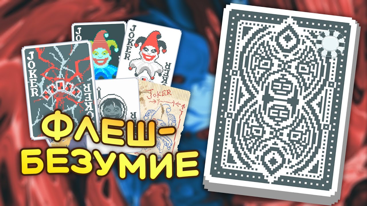 Latest Title & Thumbnail