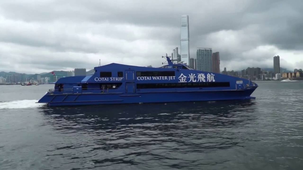 噴射船停靠香港港澳碼頭