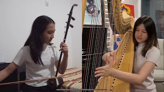 Endless Love – The Myth OST – Harp and Erhu Cover