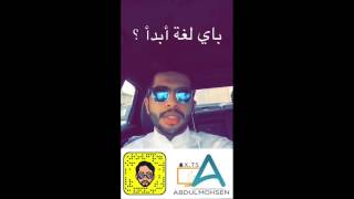 برمجة الحاسب الآلي بشكل عام Snap: X.TS screenshot 4