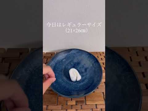 SNSで話題！お出かけに便利！ダイソーのコンパクト型タオル！