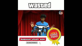 varuththappadaatha vaalibar sangam | Movie comedy | tamil comedy | #trending | Nangalum update avom
