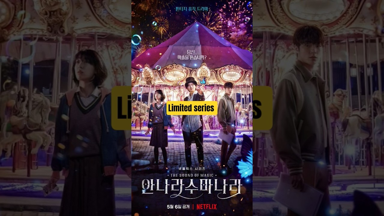 The Sound of Magic limited series in NETFLIX 