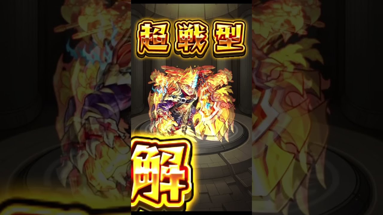 浦原喜助 まとめ売り BLEACH シールウエハース 浦原喜助 SR - メルカリ
