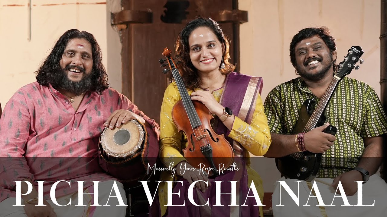 Picha Vecha Naal  Puthiya Mukham  Roopa Revathi   Sankar Mahadevan  Deepak Dev  Kaithapram