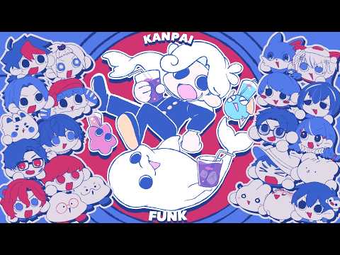 【オリジナルMV】KANPAI FUNK - 和田アキ子【covered by 白・まろやか】