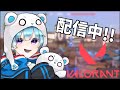 【VALORANT】カフェインどちゃギメヴァロラント