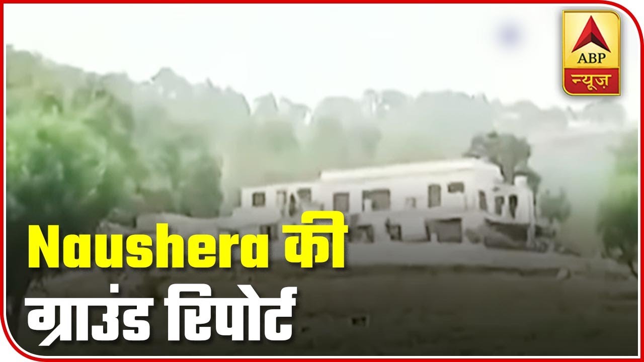 Ground Report From Naushera As Pak Resorts To Shelling In Residential Area | Master Stroke |ABP News