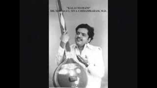 Neeyindri Yaar from Keerthananjali - Padmashri Dr. Sirkali G. Siva Chidambaram