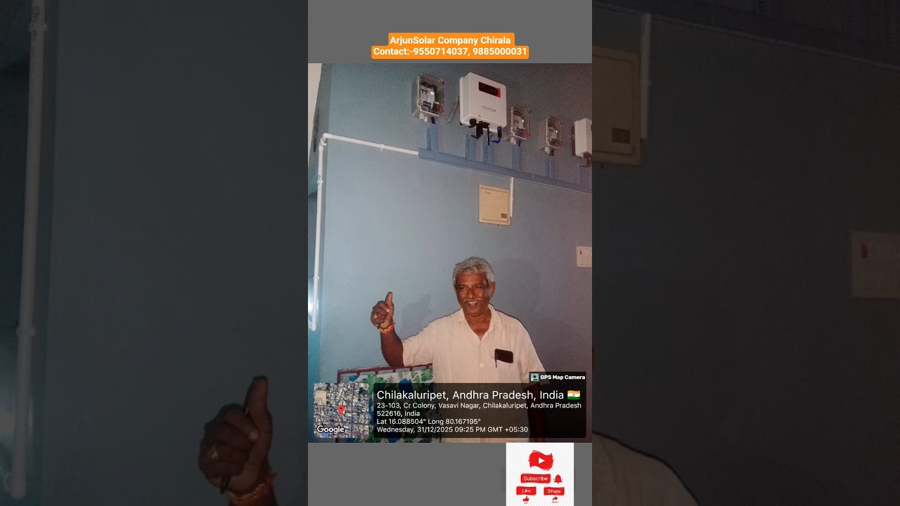 3KW Solar Panels Installation Makes Customer HAPPY in Chilakaluripet👍👍💯💯 @ArjunSolarRooftop-2025