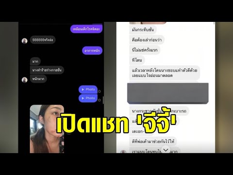 วีดีโอ: ไม้ขีดไฟขนาดเล็กโดย Jason D'Aquino