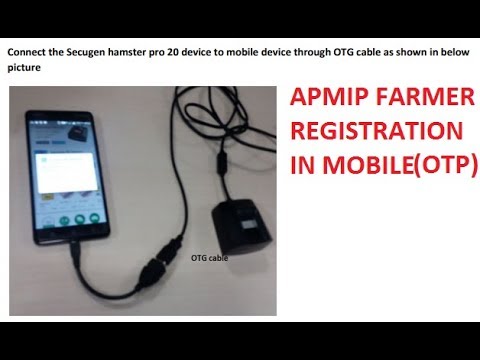 APMIP FARMER REGISTRATION OTP IN MOBILE - YouTube