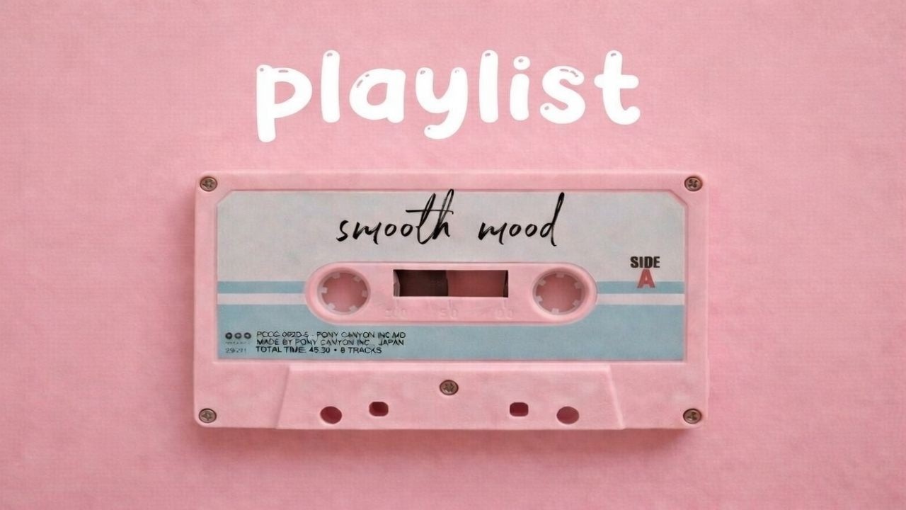 집콕인데 내 방은 성수동 카페 ☕️ 힙하고 세련된 GROOVE R&B🔥 | 카페 · 매장 · 작업용(광고없음)