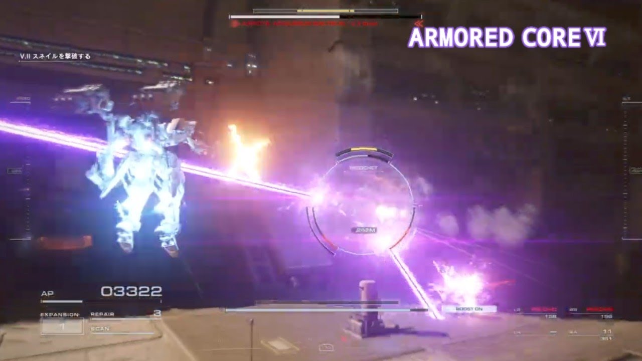 【AC6】アーキバルテウス アプデ前