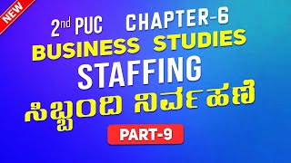 🔴 6.9 👷Selection Process || Process of Selection  || Chapter-6 Business Studies