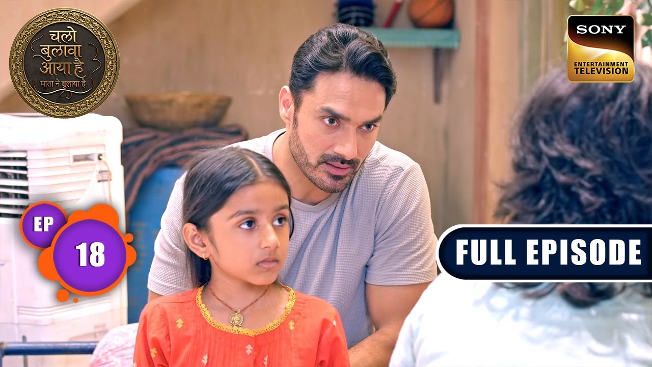 Mannu Ke Janm Ki Kahani | Chalo Bulawa Aaya Hai, Mata Ne Bulaya Hai |Full Episode|Ep 18| 15 Oct 2025