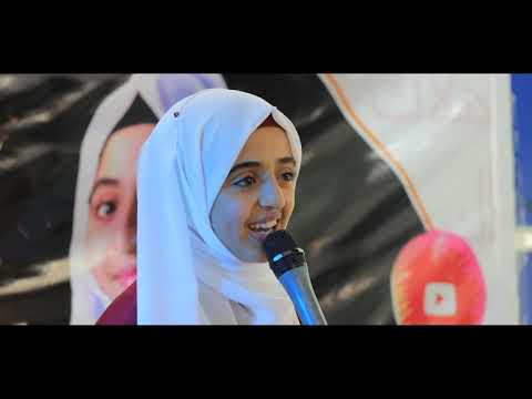 الجزء الثالث والأخير | أروع إهداء لجمهوري ومتابعيني الأكارم | ملاك فتحي