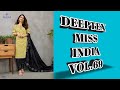 Deeptex dress materials vol  69 online wholeseler  sheema collection 