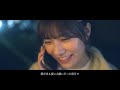 山猿”雪”(Official Music Video)　Short Ver.