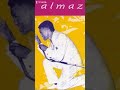 አልማዝ ምን እዳ ነው በሱዳን ሙዚቀኛ Almaz Min Eda New By A Sudanese Singer