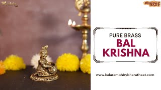 Bal Krishna Idol | Brass Bal Krishna Idol | Bal Gopal