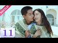 [INDO SUB] Jatuh Cinta Padamu (Falling into You) EP11 | Jin Chen, Wang Anyu | YOUKU