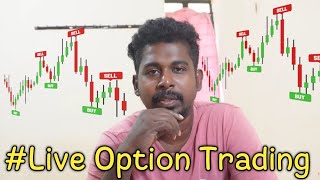Live Option Trading Tamil Nifty 50 Field Buzz