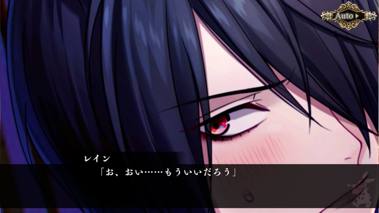Switch 乙女ゲーム2本セット トリコリティアイズ 白と黒のアリス