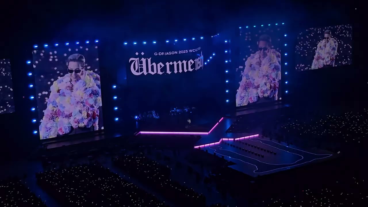G-DRAGON 2025 WORLD TOUR [Übermensch] IN TAIPEI : ENCORE 11/1