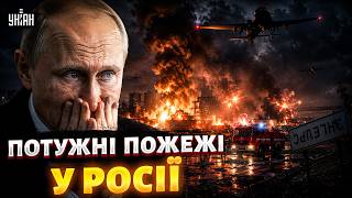 ⚡️ВЕЛИКА АТАКА на Росію! Вдарили по ЕНГЕЛЬСУ. Потужно ЗАПАЛАЛО в Бєлгороді. Ось, що УРАЖЕНО. ДЕТАЛІ