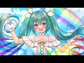 eternal rainbow feat.初音ミク 【ペルソナ×rai。】