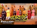 Nauvari dance cover  rising star dance academy  aniket gaikwad choreo  sanju ratho