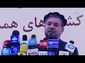 پخواني جنرال کامران امان ګاونډيو هېوادونوته دافغانستان وړل شویو نظامي تجهیزاتو په تړاو غونډه کې ویلي