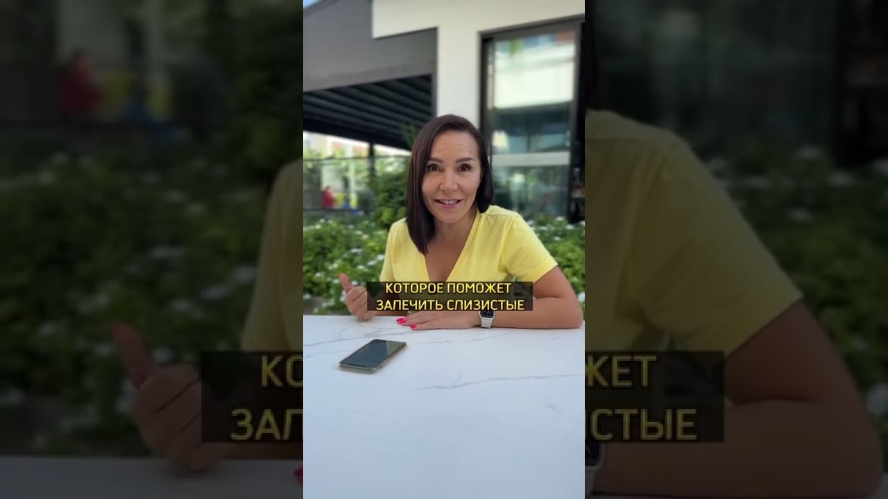 Избыточное газообразование. Метеоризм, что делать?