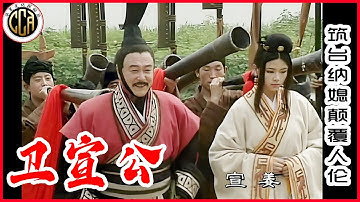 4“筑台纳媳”引发的人性悖论：最荒唐的父亲，最光明的兄弟，揭示了人性中最复杂的真相。