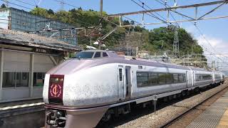 651系伊豆クレイル号IR01編成(国府津車両センター)根府川駅発車。