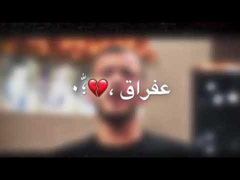 مالي حدا راح الغالي