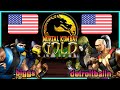 Mortal kombat gold  biggs  vs  detroitballn  flycast fightcade 2