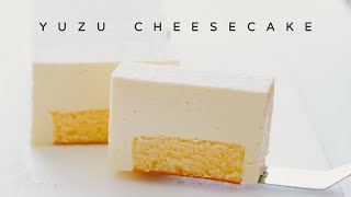 Yuzu Cheesecake RecipeOhyoo Cooking