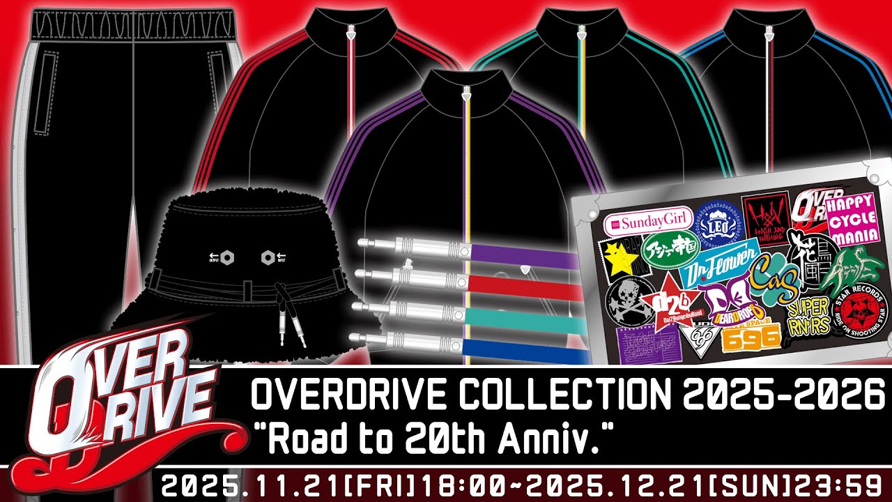 OVERDRIVE COLLECTION 2025-2026